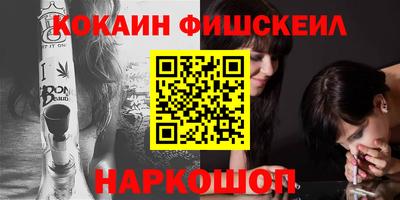 первитин Малоярославец
