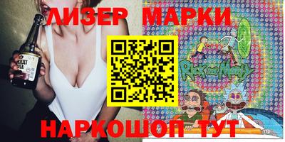 первитин Малоярославец