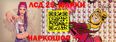 мефедрон Малгобек