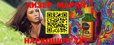первитин Малоярославец