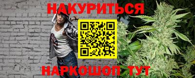 COCAINE Мариинск