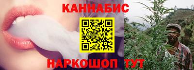 COCAINE Мариинск