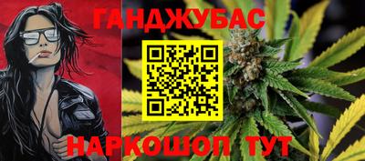 первитин Малоярославец