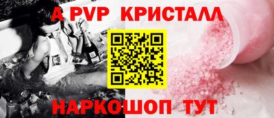 COCAINE Мариинск