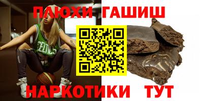 первитин Малоярославец