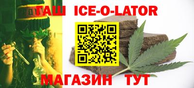 мефедрон Малгобек