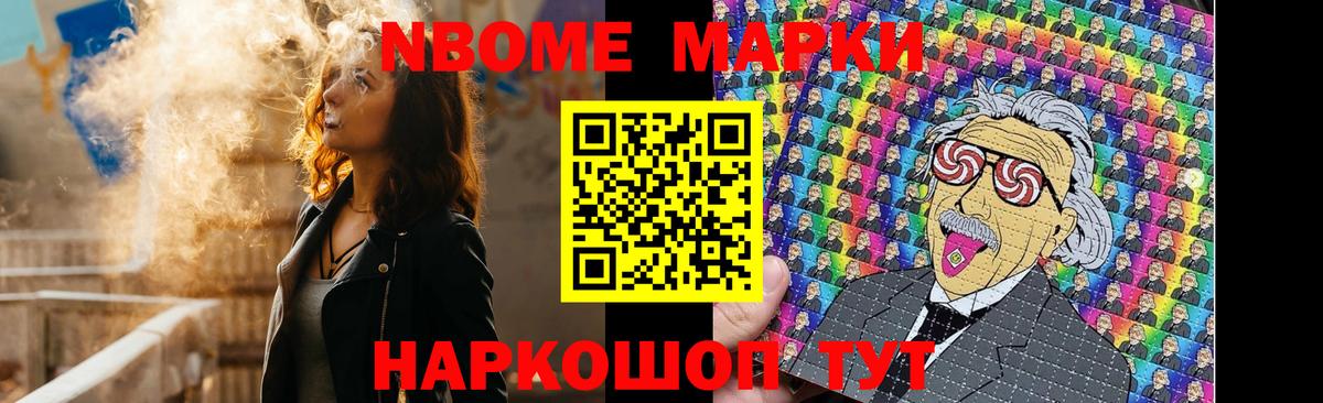 Лсд 25 экстази ecstasy Губкинский